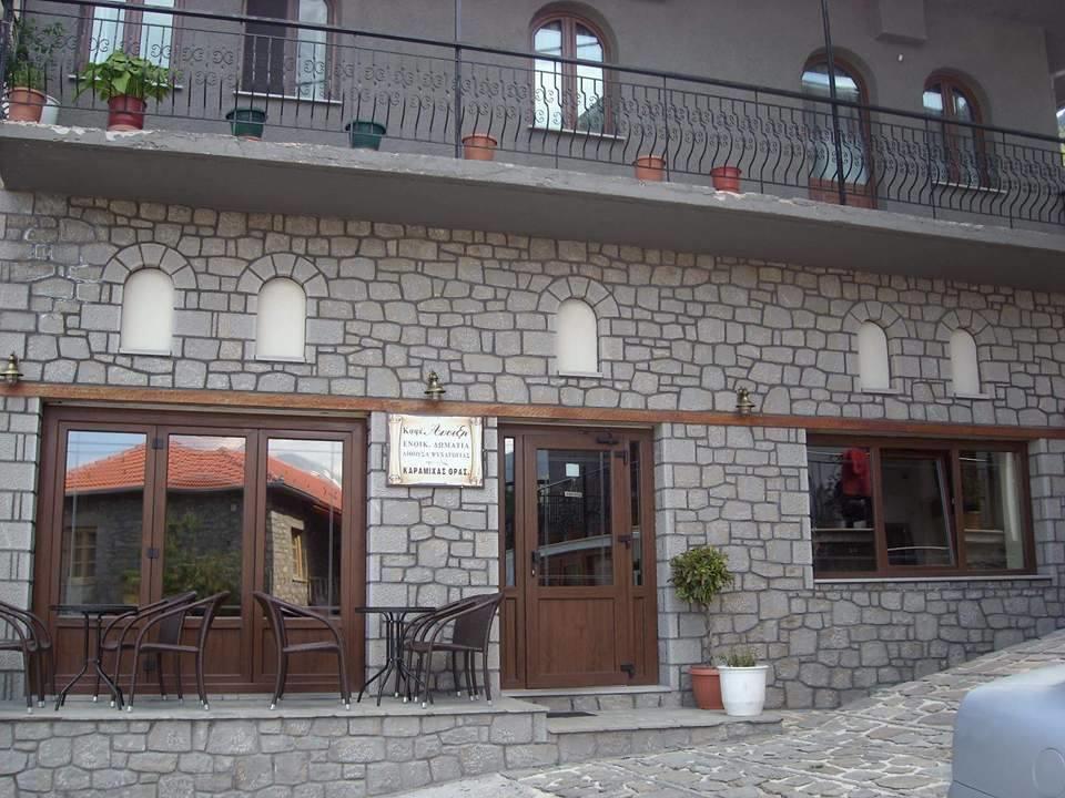 Anilio Rooms Exteriér fotografie